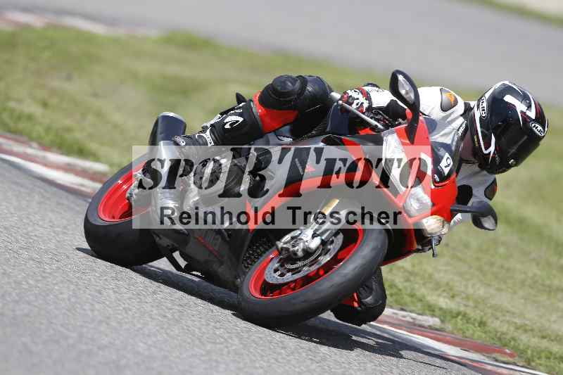 /40 05.08.2025 FREERIDE Training ADR/Gruppe A/9